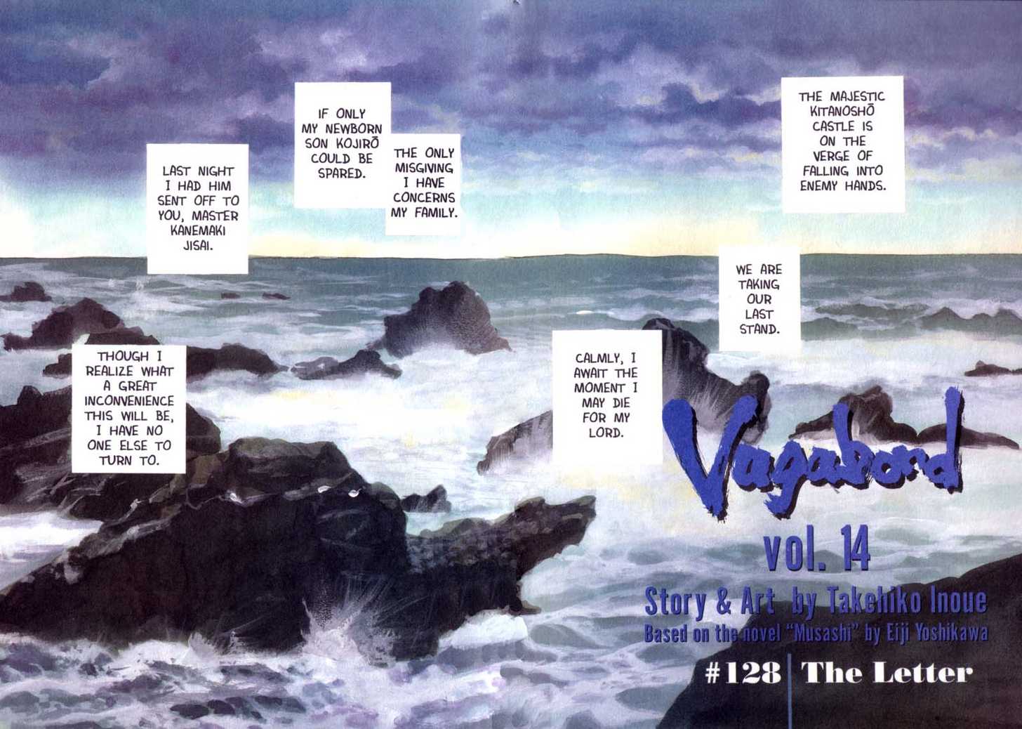 Vagabond Vol.14 Chapter 128 page 5