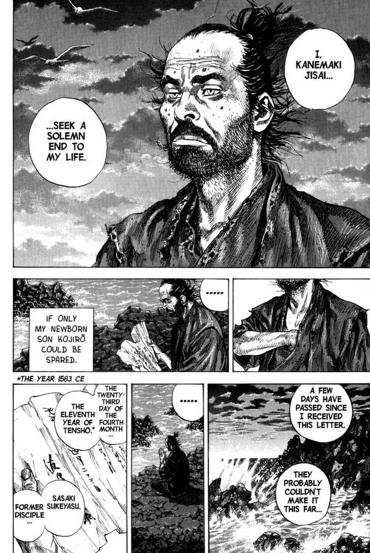 Vagabond Vol.14 Chapter 128 page 12