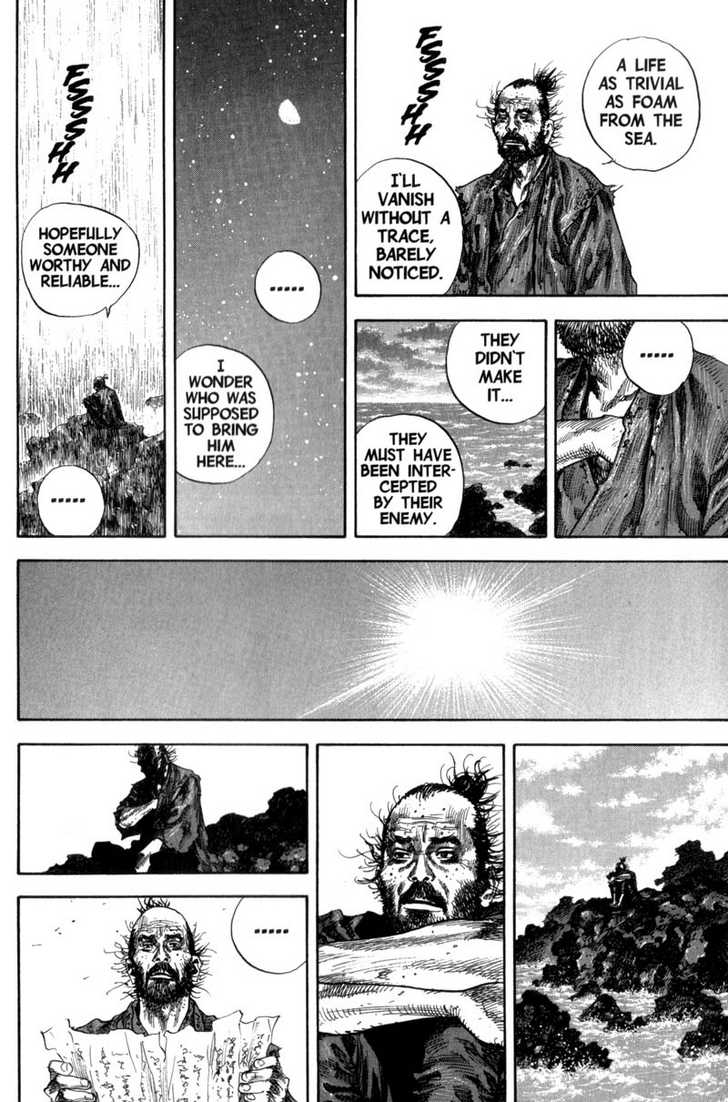 Vagabond Vol.14 Chapter 128 page 18