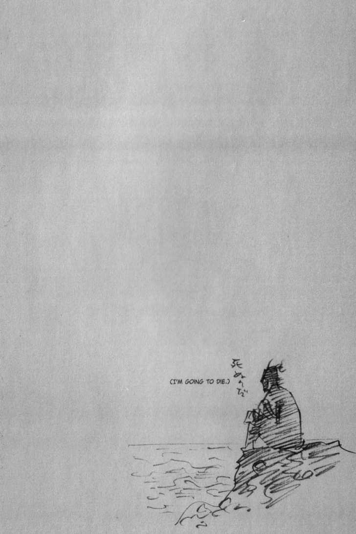 Vagabond Vol.14 Chapter 128 page 24