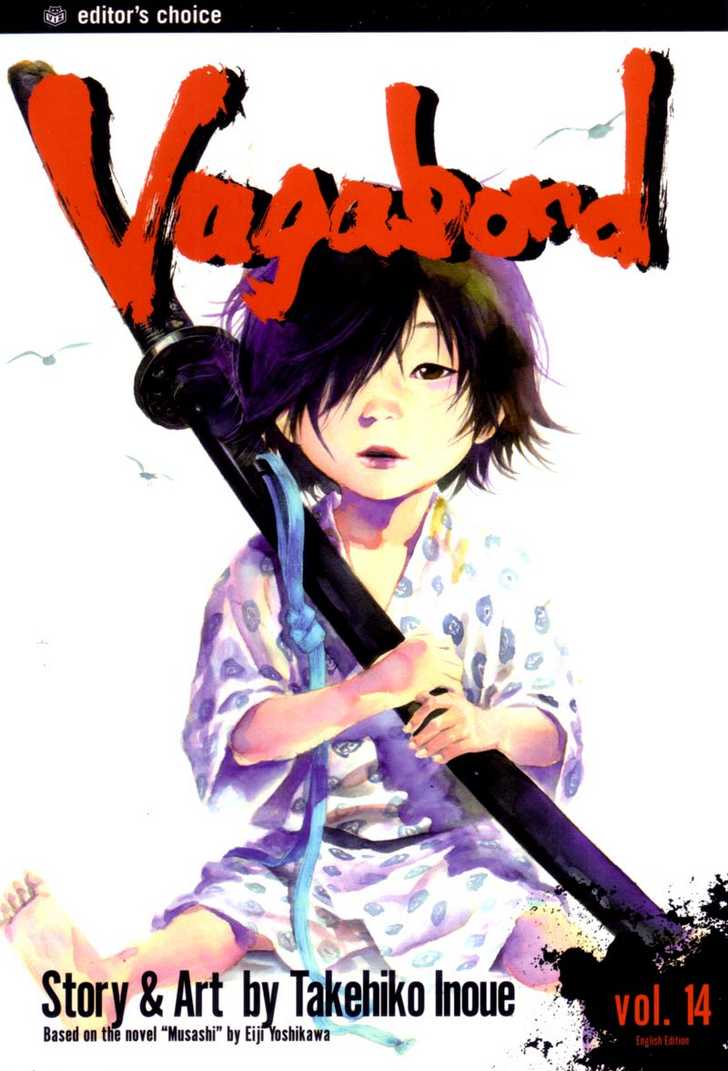 Vagabond Vol.14 Chapter 128 page 26