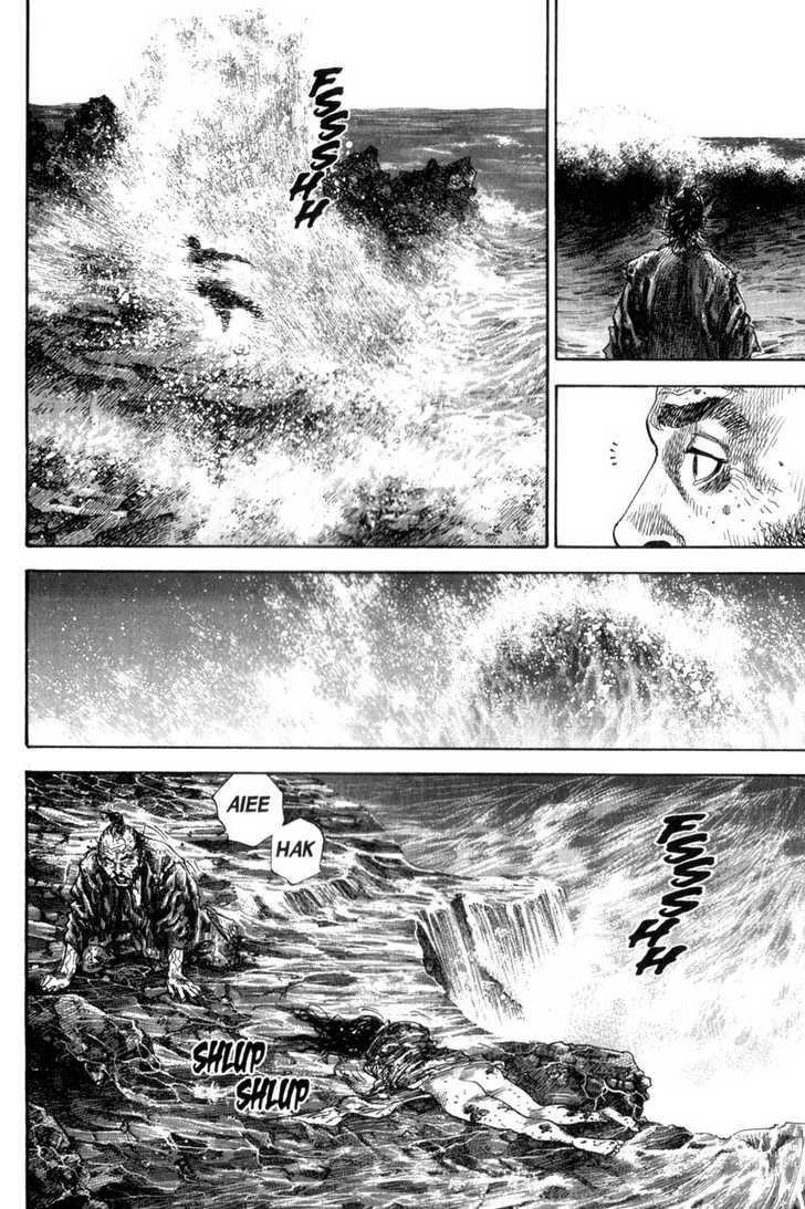 Vagabond Vol.14 Chapter 129 page 3