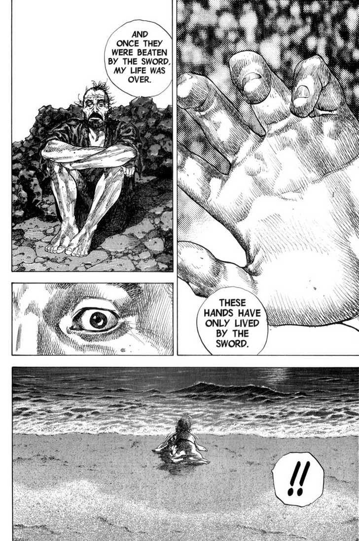 Vagabond Vol.14 Chapter 129 page 17