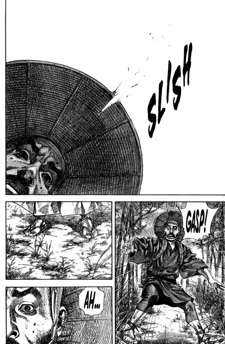 Vagabond Vol.14 Chapter 131 page 7