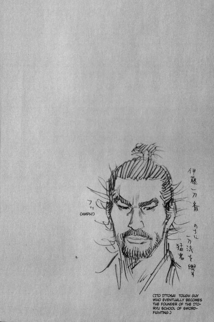 Vagabond Vol.14 Chapter 131 page 23