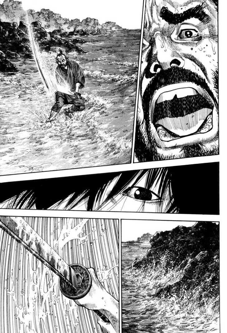 Vagabond Vol.14 Chapter 132 page 5