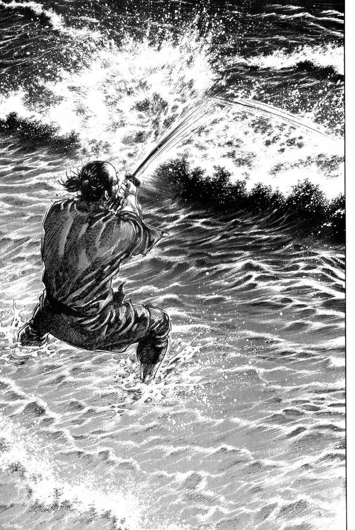 Vagabond Vol.14 Chapter 132 page 7