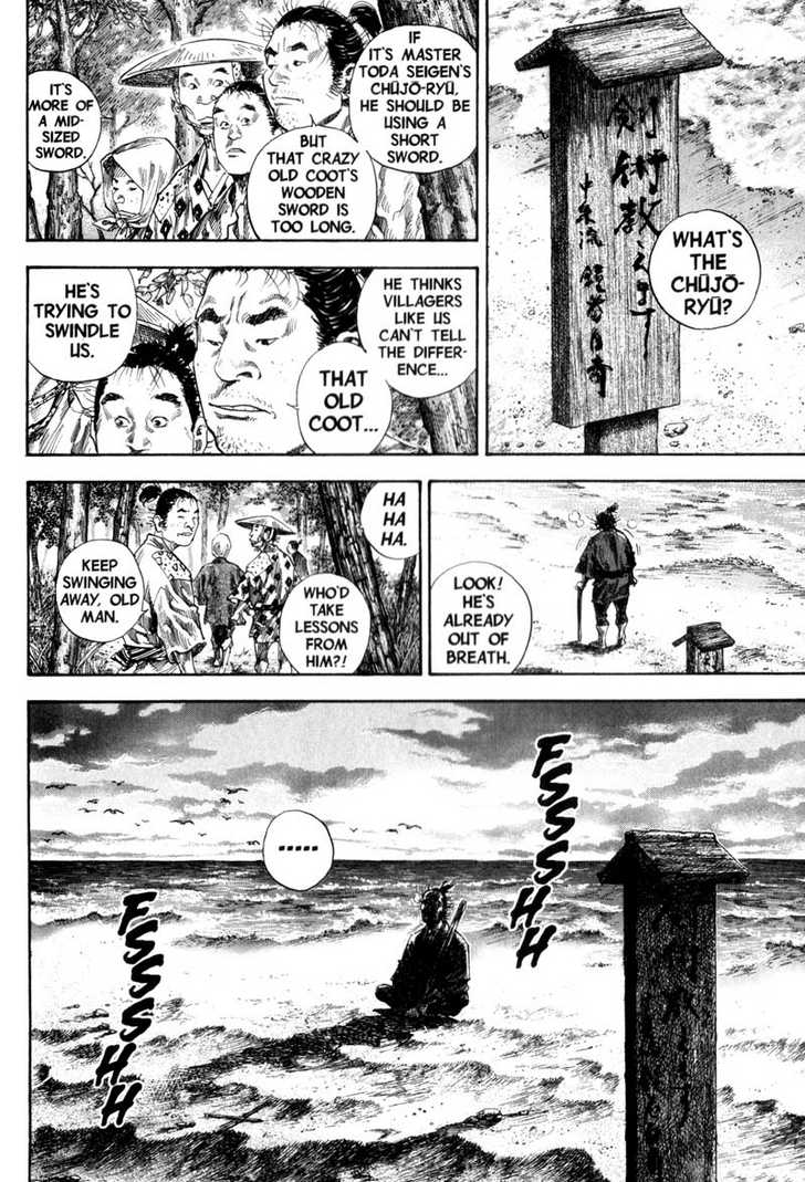 Vagabond Vol.14 Chapter 134 page 4