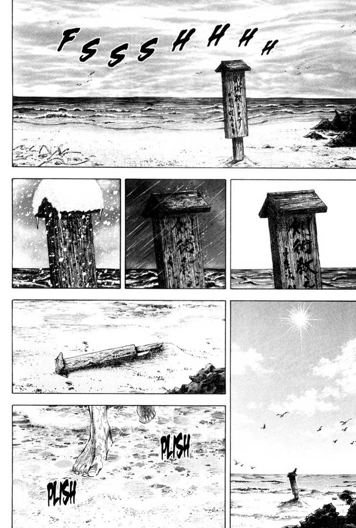 Vagabond Vol.14 Chapter 134 page 18
