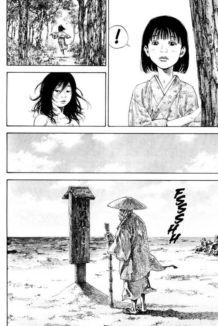 Vagabond Vol.14 Chapter 134 page 22