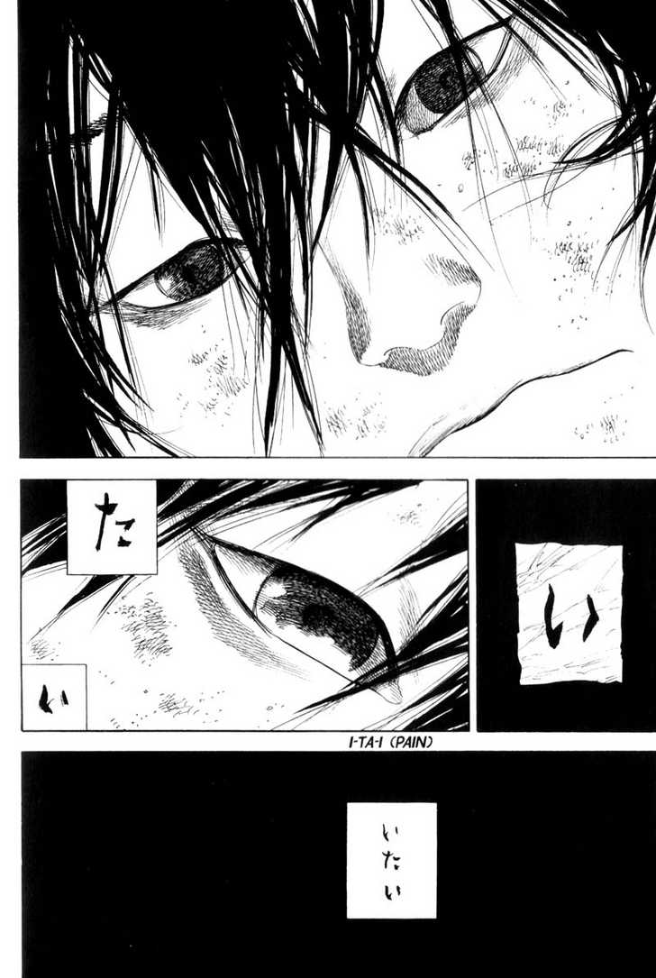 Vagabond Vol.14 Chapter 135 page 14