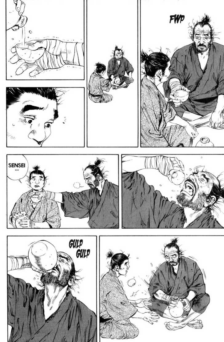 Vagabond Vol.15 Chapter 138 page 17