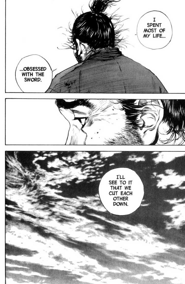 Vagabond Vol.15 Chapter 138 page 21
