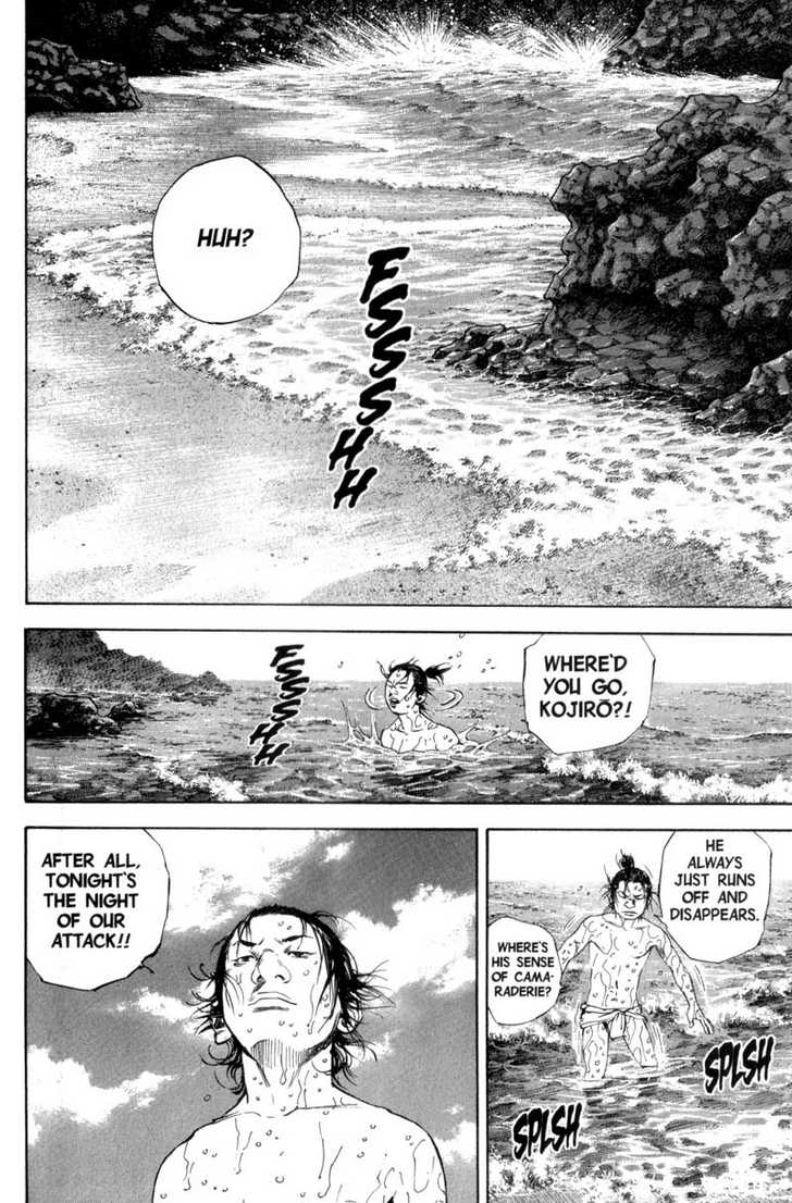 Vagabond Vol.15 Chapter 139 page 4