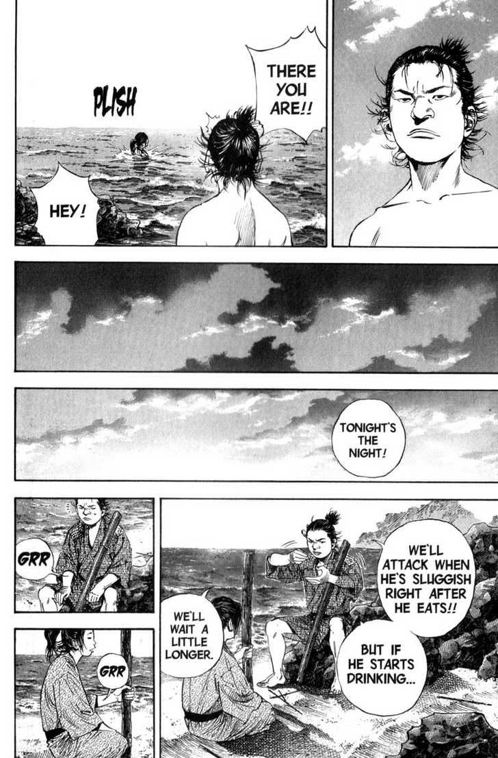 Vagabond Vol.15 Chapter 139 page 14
