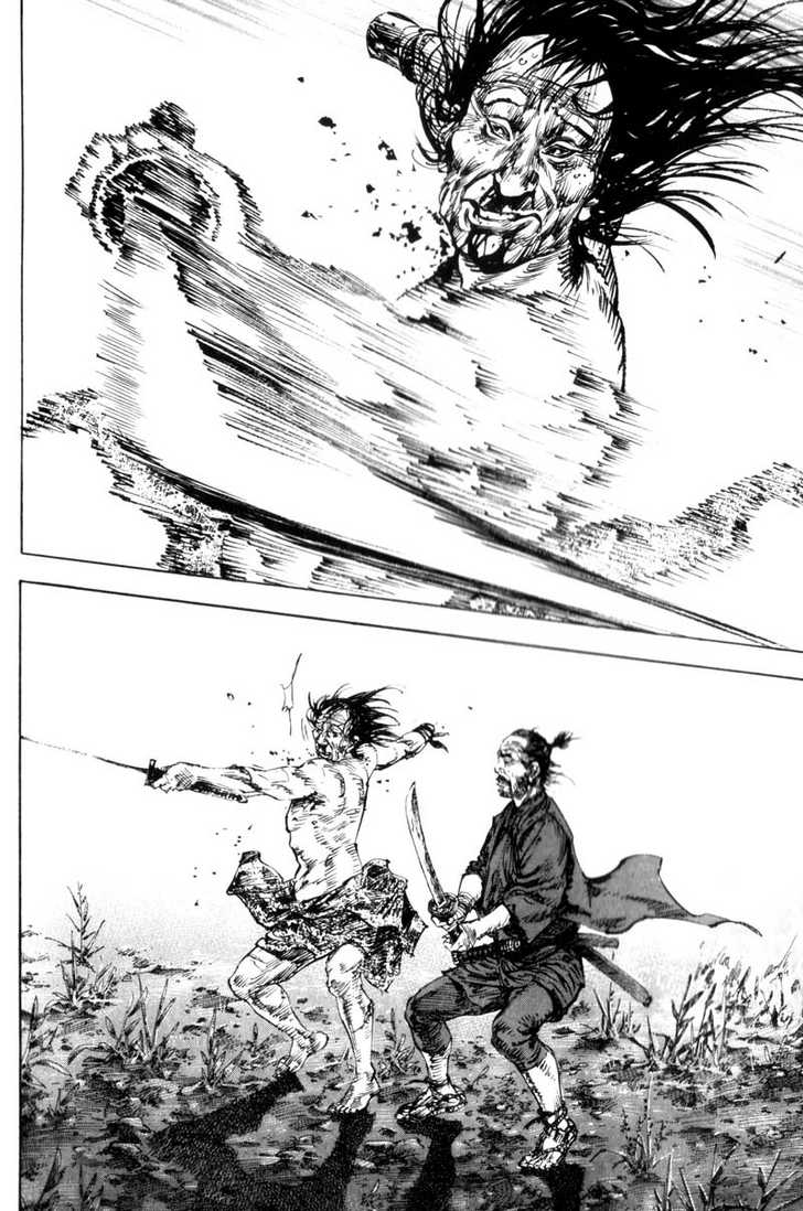 Vagabond Vol.15 Chapter 141 page 25