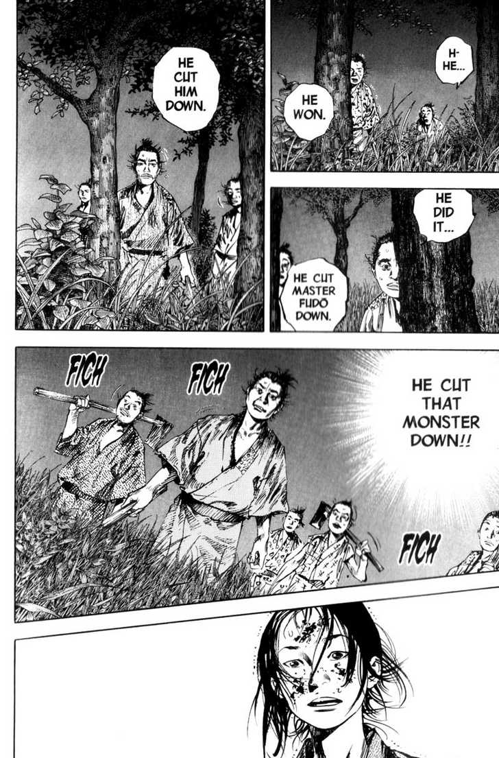 Vagabond Vol.15 Chapter 142 page 5