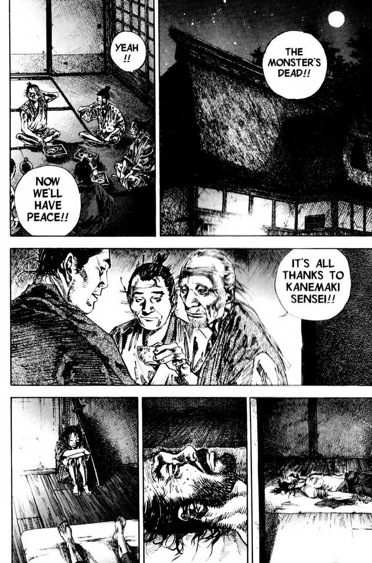 Vagabond Vol.15 Chapter 142 page 17