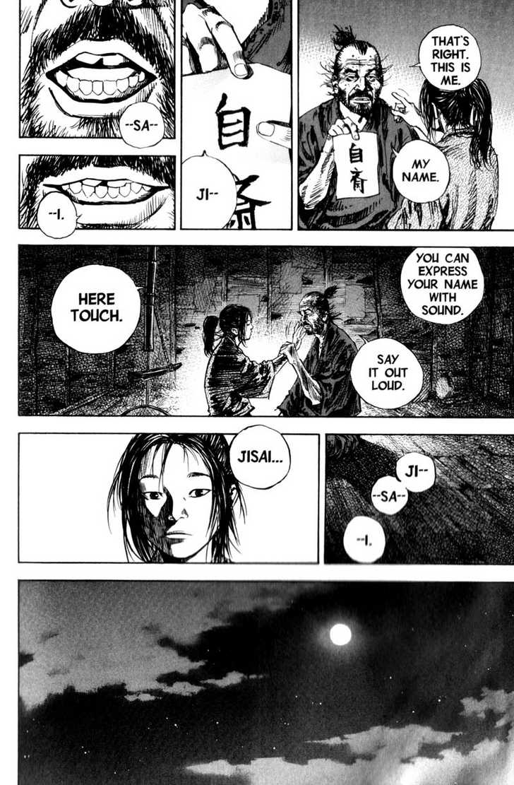 Vagabond Vol.15 Chapter 143 page 23