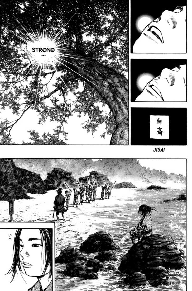 Vagabond Vol.16 Chapter 144 page 6