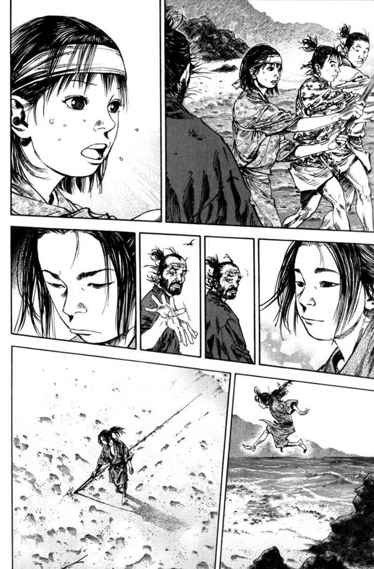 Vagabond Vol.16 Chapter 144 page 7