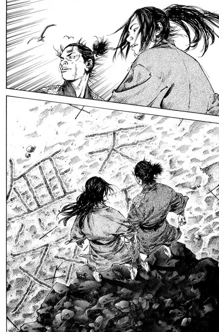 Vagabond Vol.16 Chapter 144 page 11