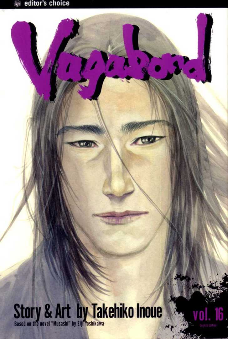 Vagabond Vol.16 Chapter 144 page 32