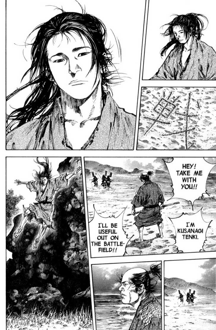 Vagabond Vol.16 Chapter 145 page 7