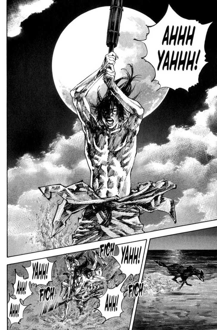 Vagabond Vol.16 Chapter 146 page 7