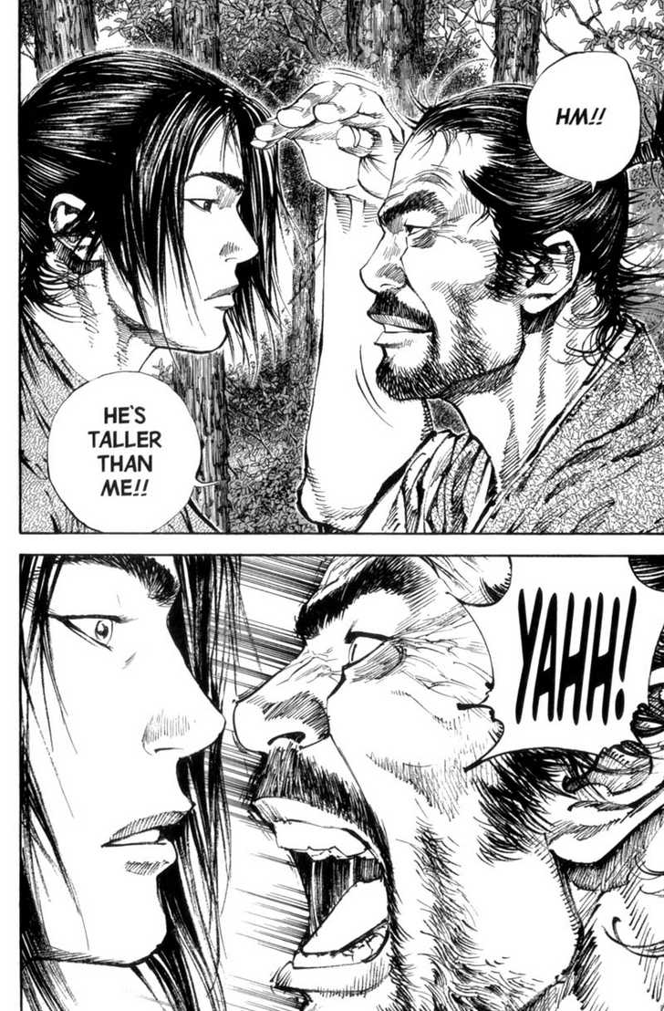 Vagabond Vol.16 Chapter 147 page 6