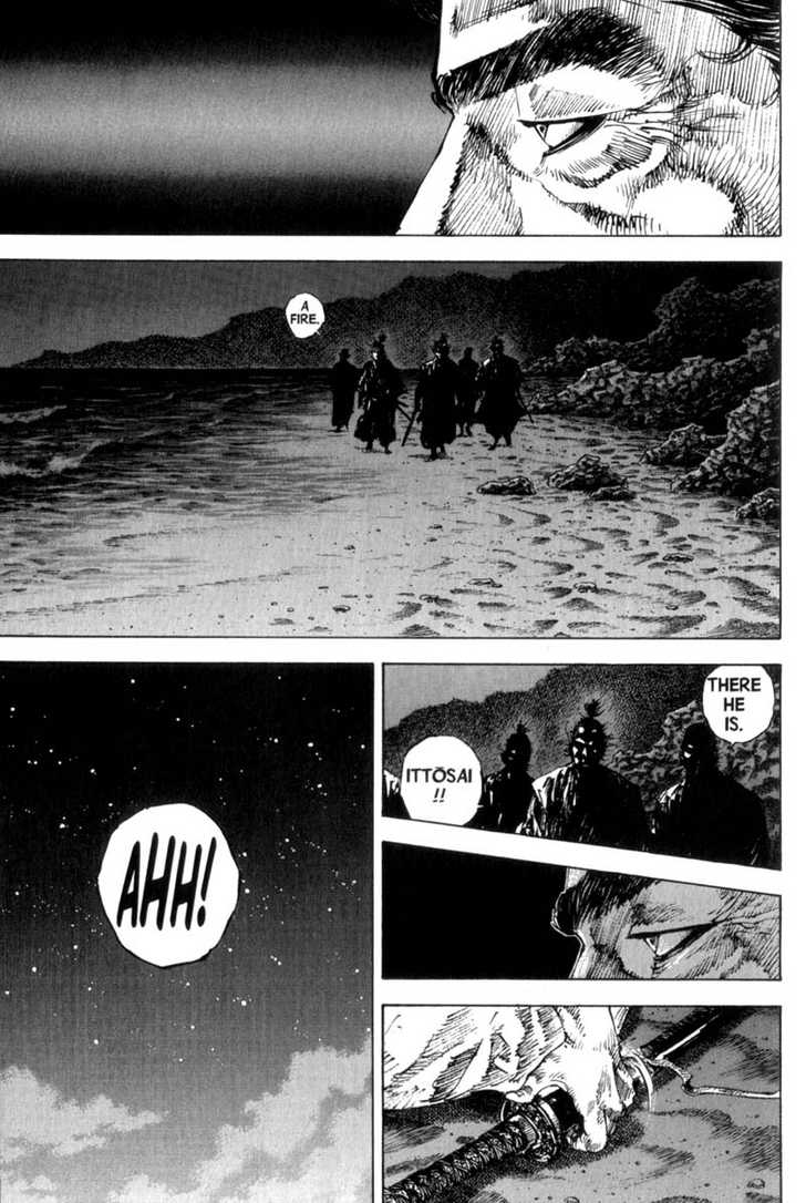 Vagabond Vol.16 Chapter 147 page 25