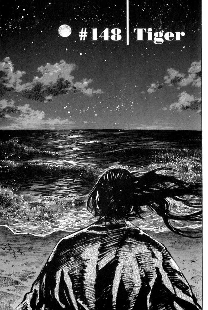 Vagabond Vol.16 Chapter 148 page 3