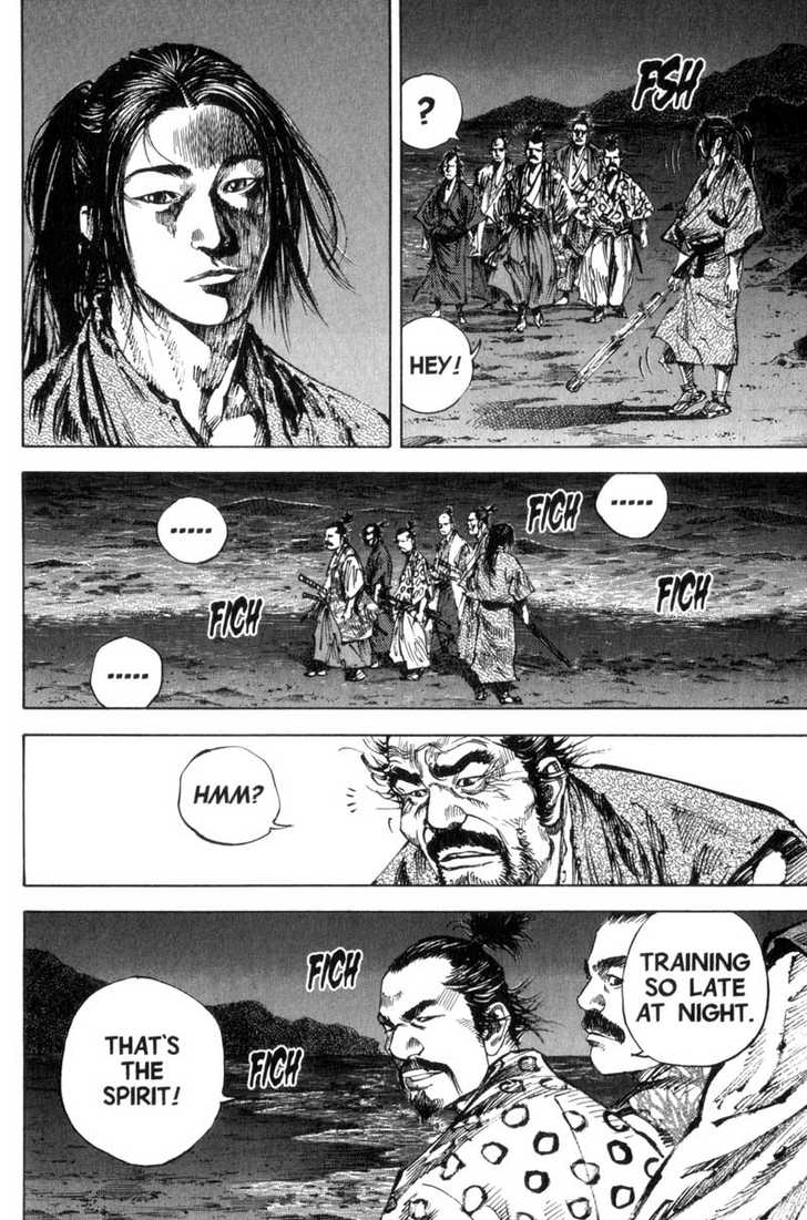 Vagabond Vol.16 Chapter 148 page 7