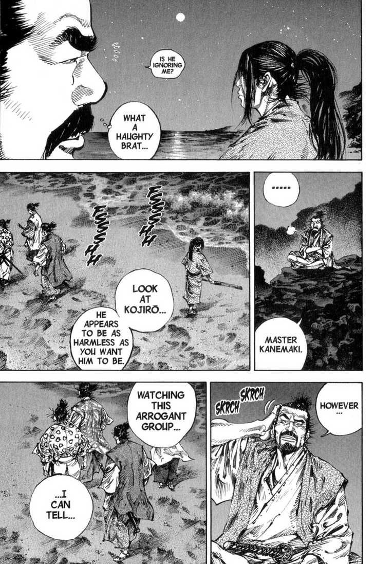 Vagabond Vol.16 Chapter 148 page 8