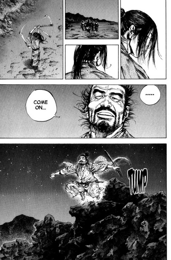 Vagabond Vol.16 Chapter 148 page 12