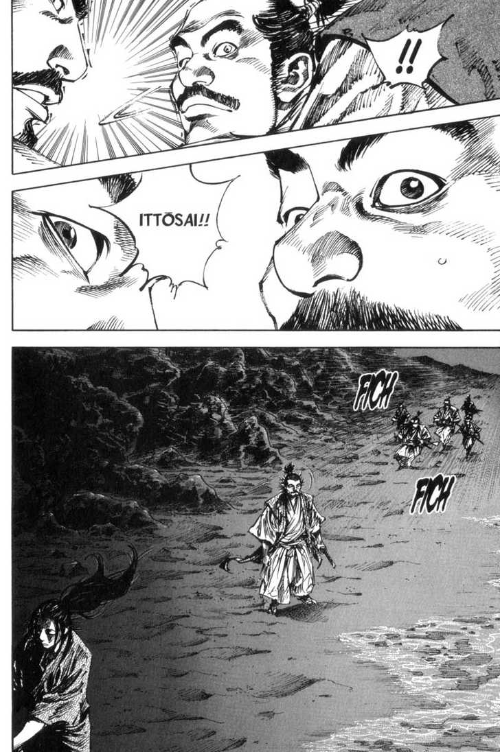 Vagabond Vol.16 Chapter 148 page 18