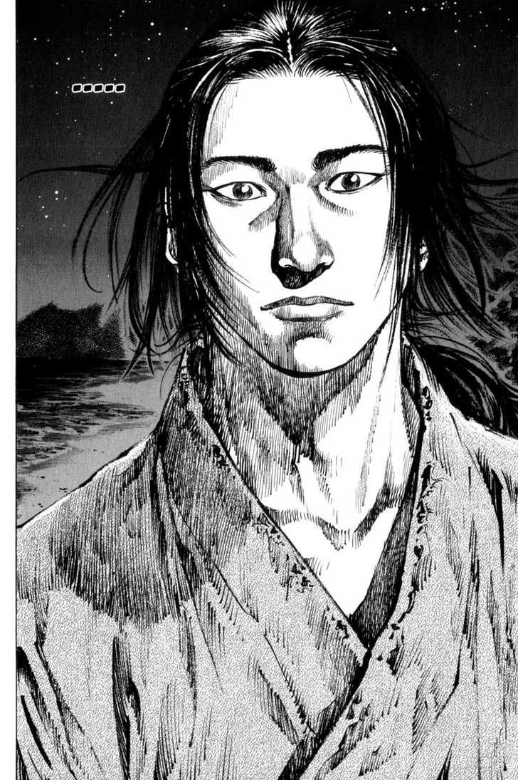 Vagabond Vol.16 Chapter 148 page 24