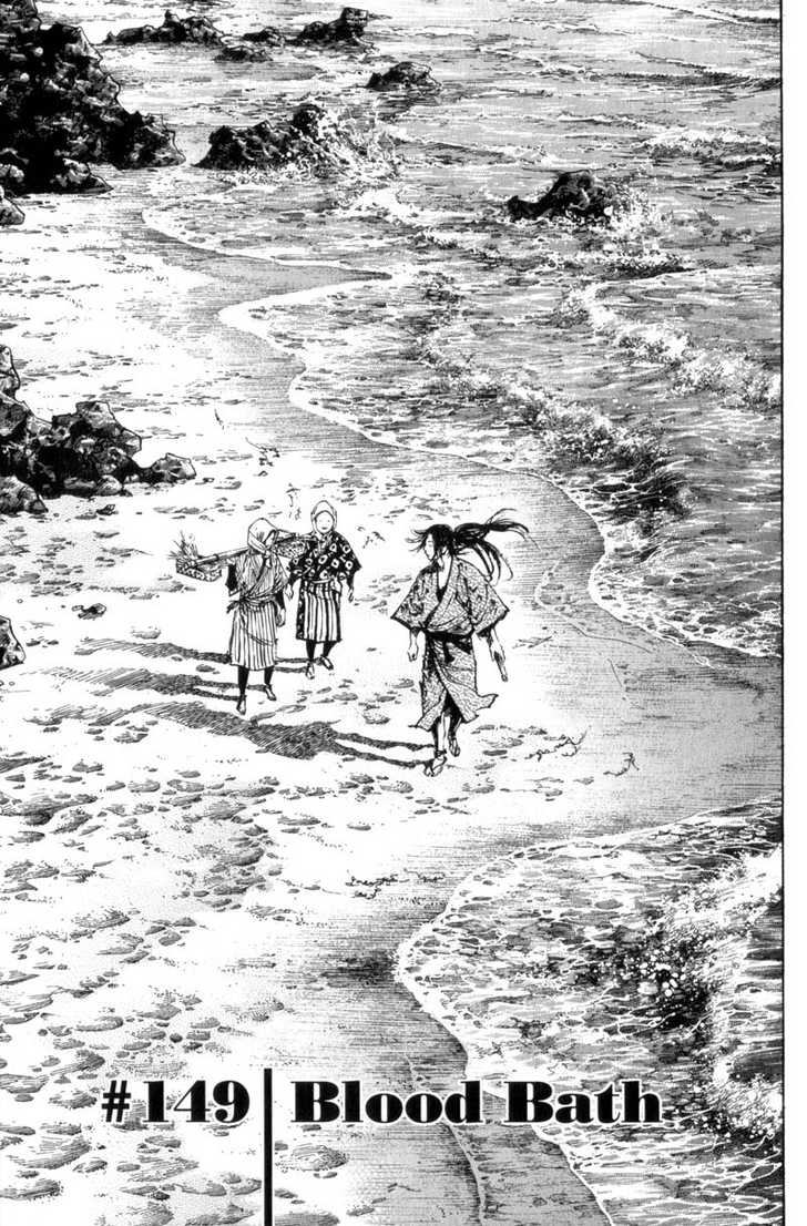 Vagabond Vol.16 Chapter 149 page 3