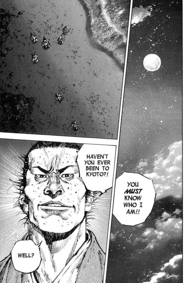 Vagabond Vol.16 Chapter 149 page 5