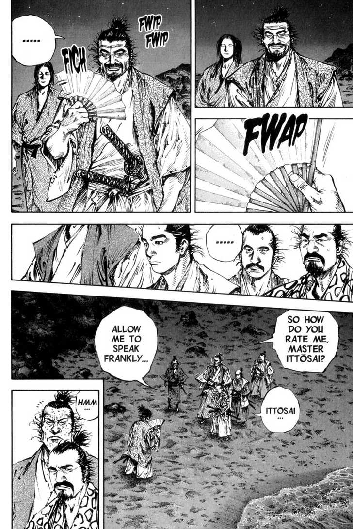 Vagabond Vol.16 Chapter 149 page 6