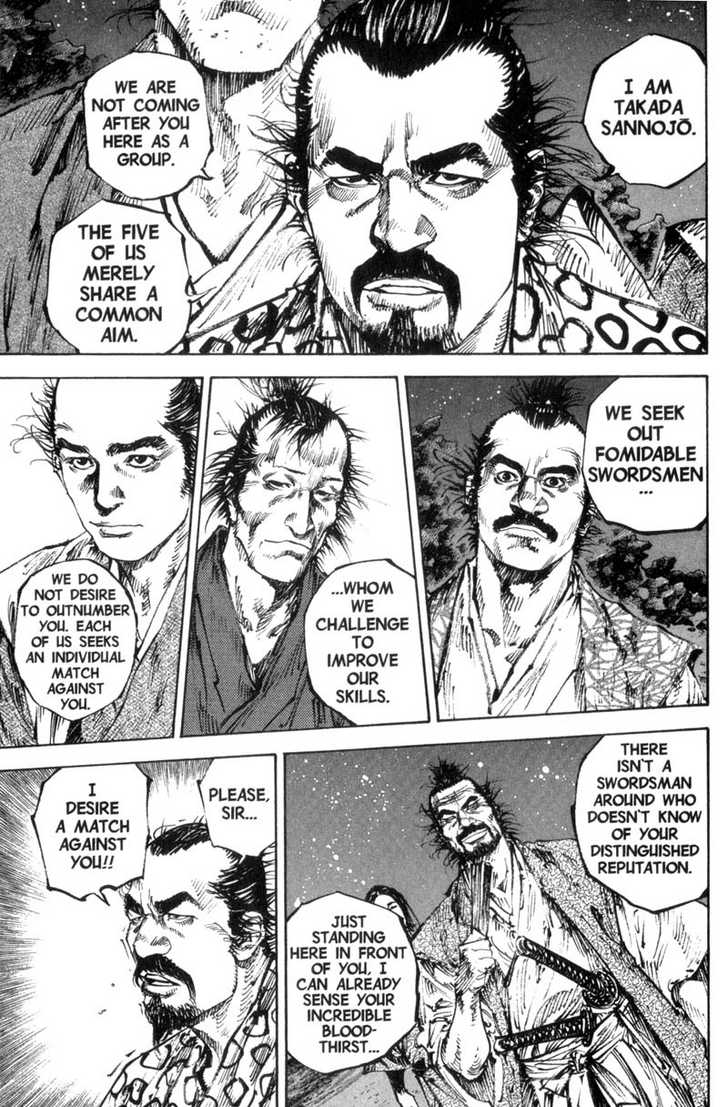 Vagabond Vol.16 Chapter 149 page 7