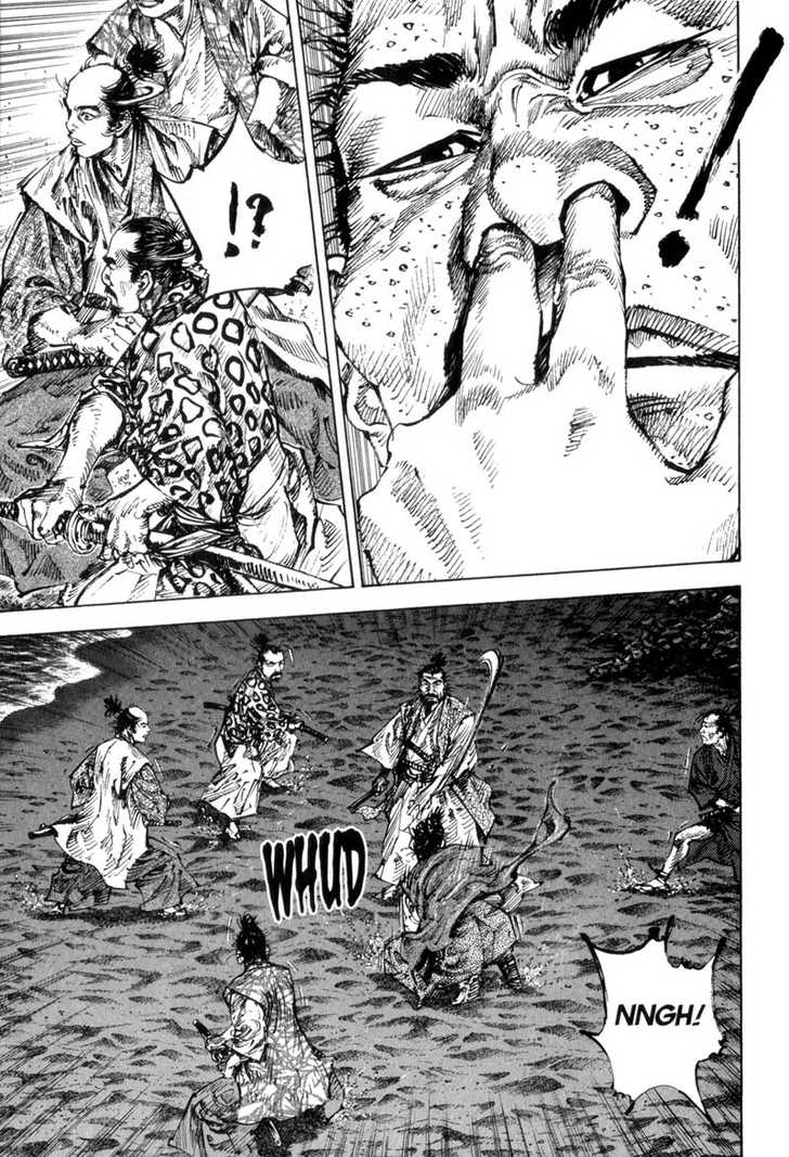 Vagabond Vol.16 Chapter 149 page 9