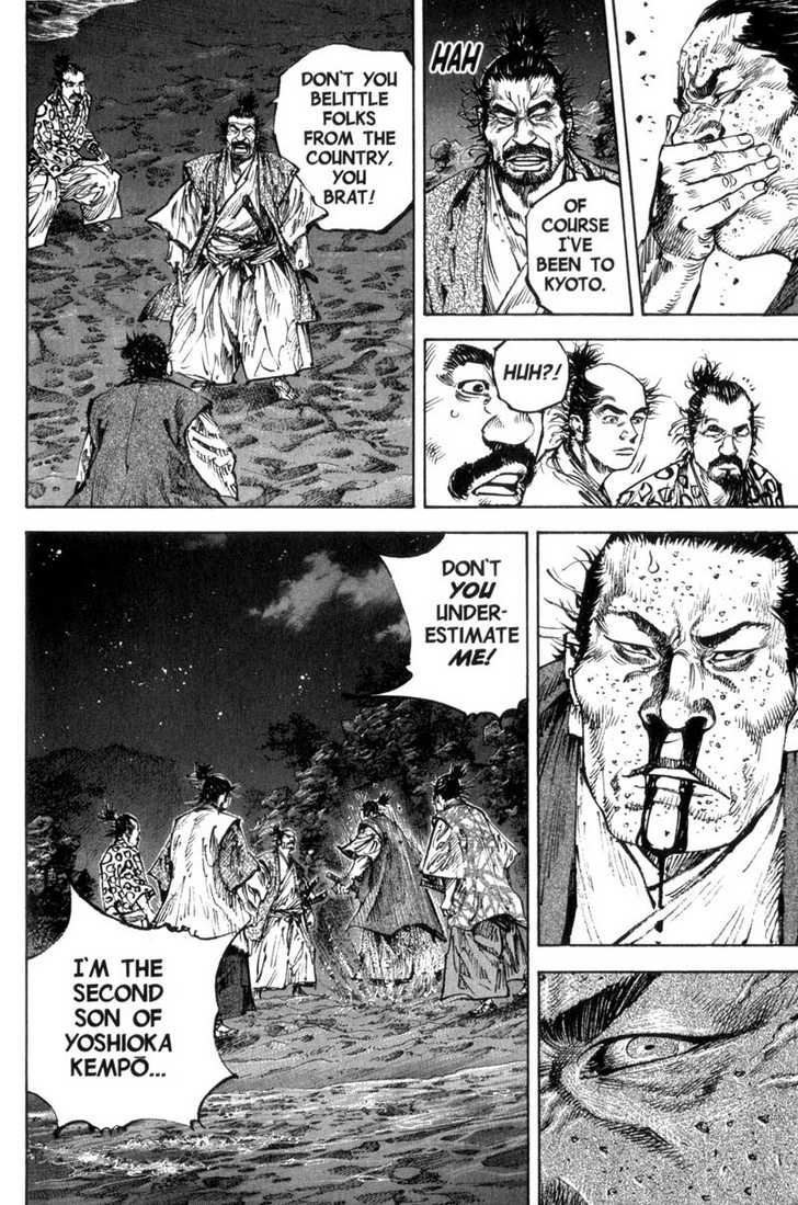 Vagabond Vol.16 Chapter 149 page 10