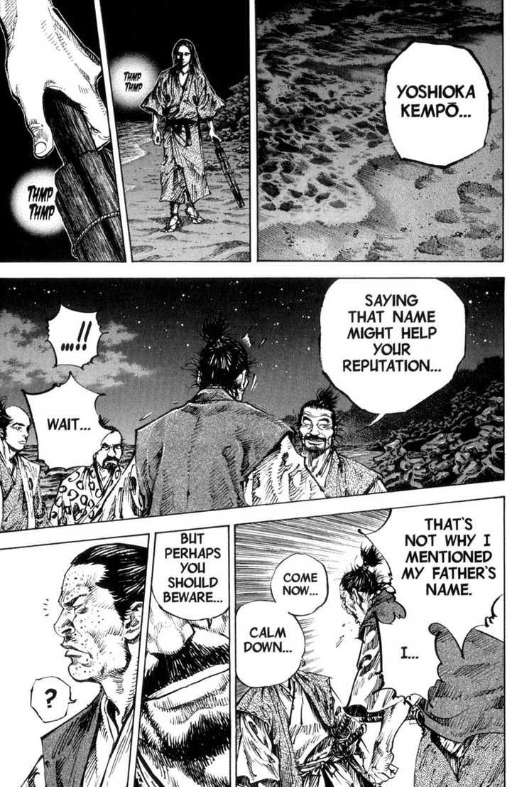 Vagabond Vol.16 Chapter 149 page 13