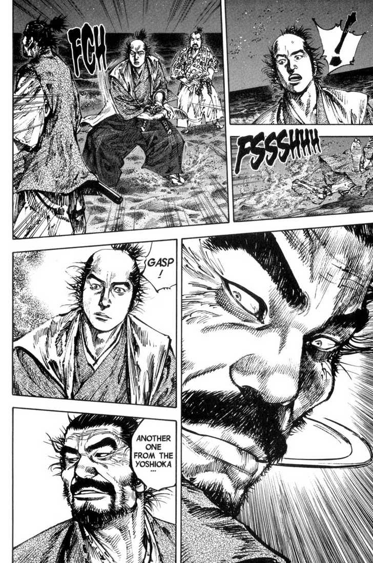 Vagabond Vol.16 Chapter 149 page 16