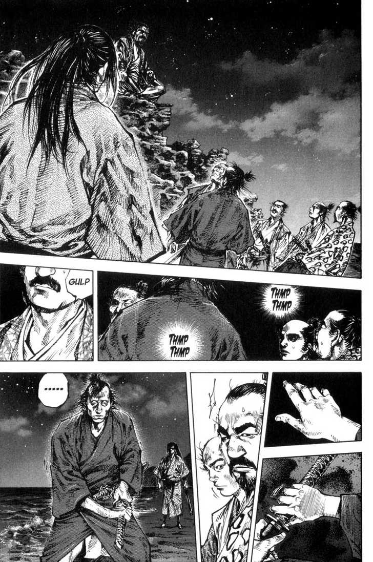 Vagabond Vol.16 Chapter 149 page 21
