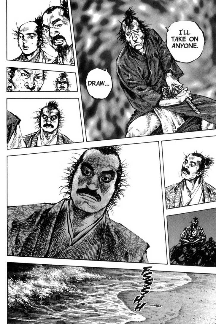 Vagabond Vol.16 Chapter 149 page 22