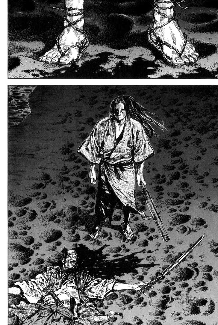 Vagabond Vol.16 Chapter 149 page 26
