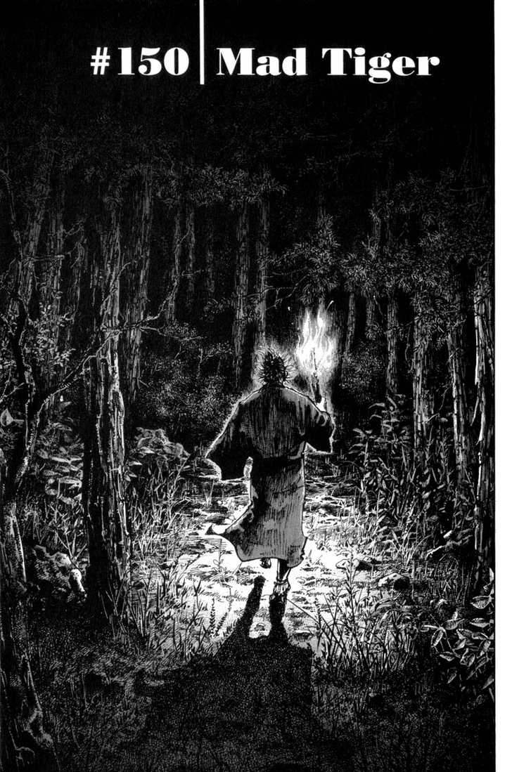 Vagabond Vol.16 Chapter 150 page 3