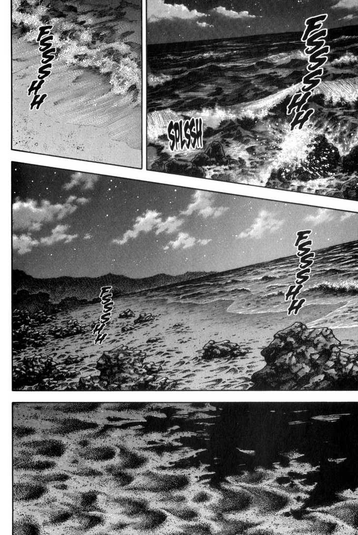 Vagabond Vol.16 Chapter 150 page 4